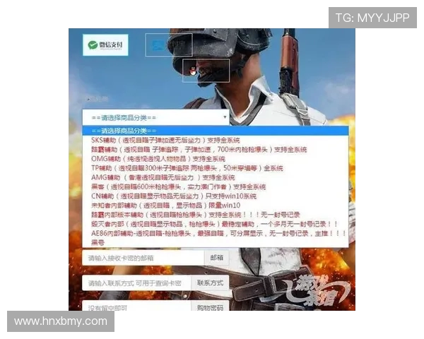 绝地求生新版本玩法解析与策略技巧分享助你快速提高游戏胜率 绝地求生新版本玩法解析与策略技巧分享助你快速提高游戏胜率
