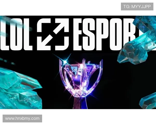 英雄联盟S15全球总决赛精彩看点盘点 聚焦新战术与选手表现