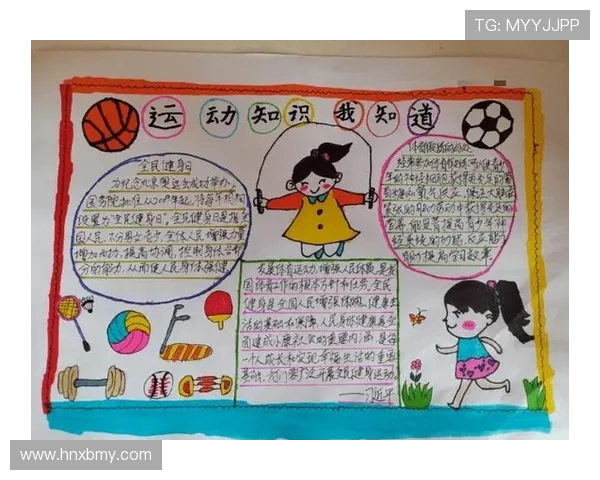 运动引领健康生活新风潮，探索多元化健身方式与科学运动理念