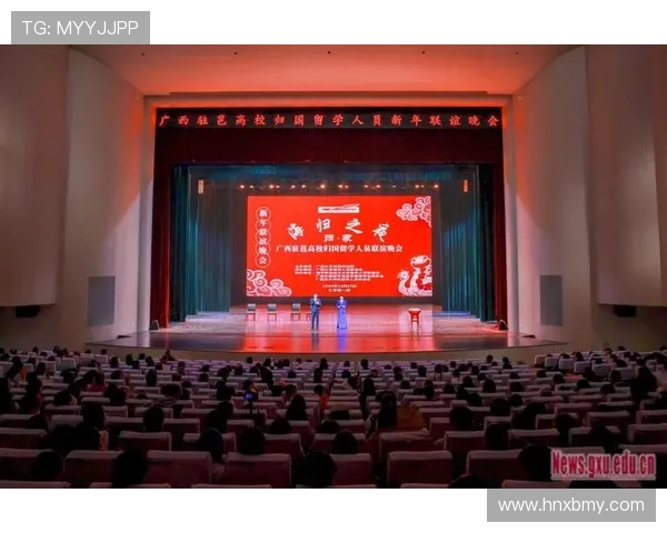 青春争锋逐梦赛场展风采激扬热血共谱荣耀篇章