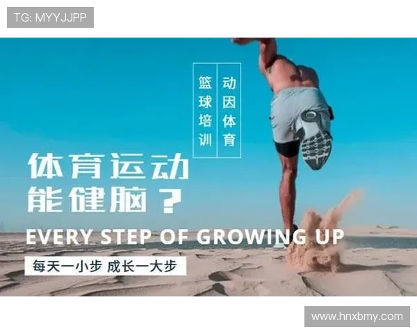 跳水运动的魅力与挑战：从技巧到心理素质的全面剖析