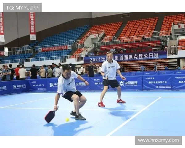 浙江队拼劲十足力压群雄 展现出色团队协作与竞技精神