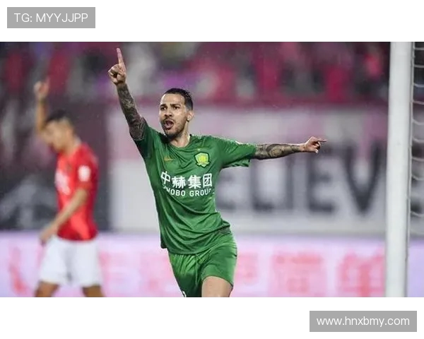 北京国安迎战劲敌展现实力球队拼搏精神为争胜而战