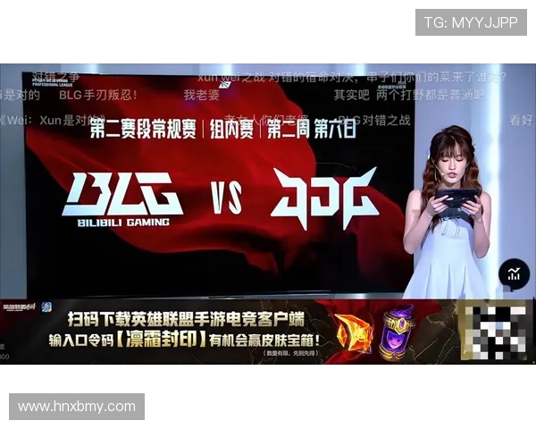 G战队迎战JDG：激烈对决再掀LPL赛季新高潮，谁能笑到最后