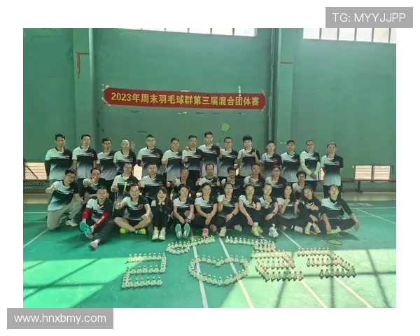 广州羽毛球队的奋斗精神与团队意识探讨 广州羽毛球队的奋斗精神与团队意识探讨