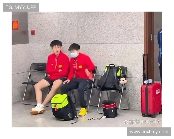 武汉乒乓球队与西安乒乓球队赛后复盘分析灵活性表现与战术调整