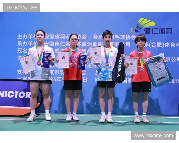 武汉羽毛球队荣登羽毛球个人能力排行榜首位展现卓越实力与团队精神