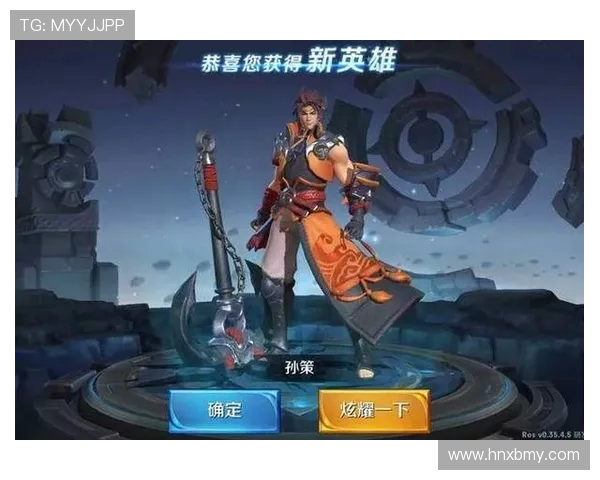 王者荣耀最新力量排行榜揭晓LNG战队强势夺得第二名荣誉