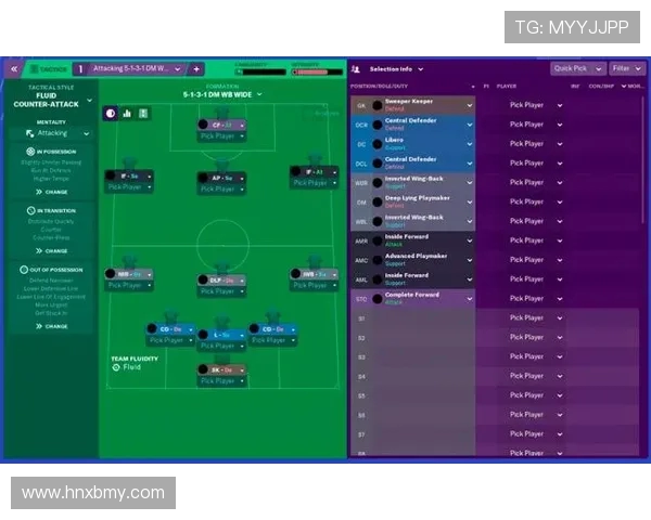 赛后分析：上海足球队与深圳足球队在比赛中的战术灵活性对比探讨