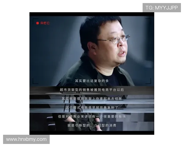 飞盘与梦想交织的旅程周芳的深度对话与人生启示