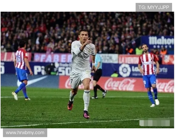 马竞客场挑战比利亚雷亚尔全力争胜力争攀升积分榜前列