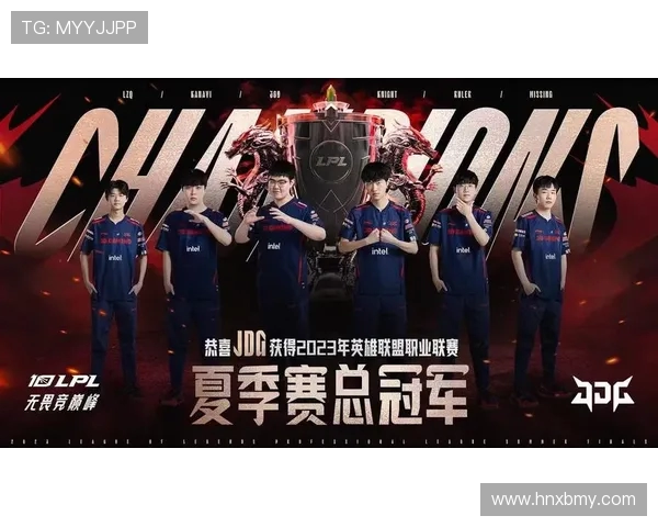 WBG与JDG激烈对决谁将问鼎LPL夏季赛冠军宝座