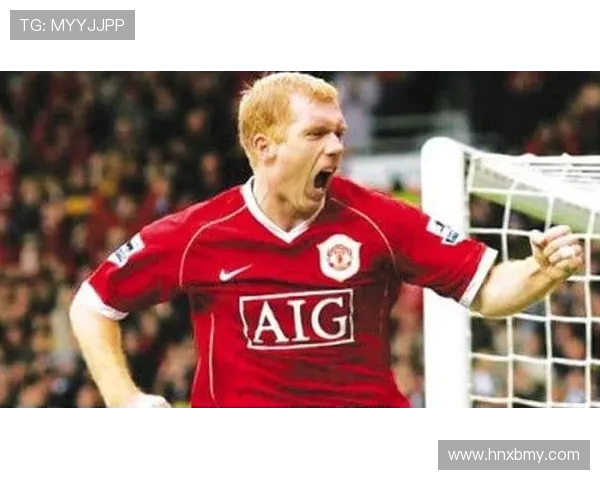 保罗·斯科尔斯：从曼联传奇到英格兰中场大师的足球人生