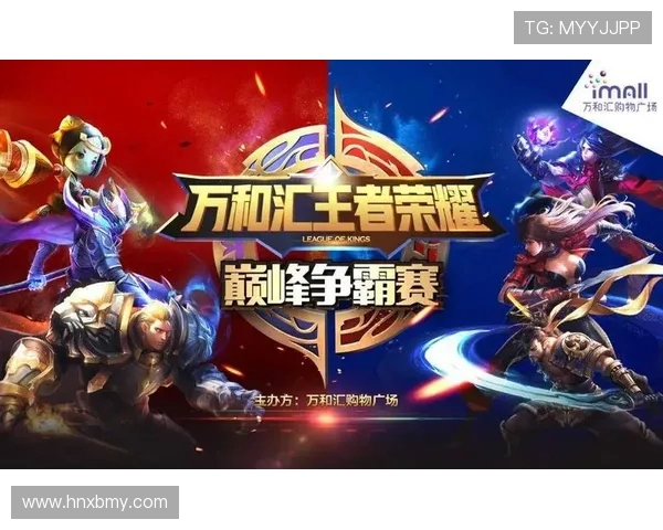 巅峰对决山东泰山鏖战赛场激情燃烧决胜荣耀之巅 巅峰对决山东泰山鏖战赛场激情燃烧决胜荣耀之巅