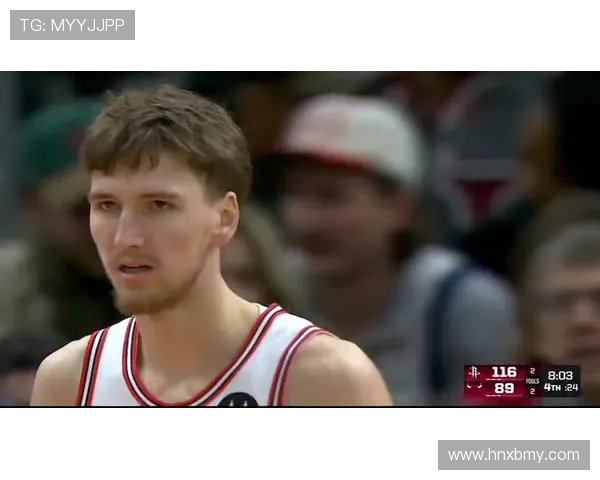 3月火箭对公牛精彩比赛录像回顾及精彩瞬间分析