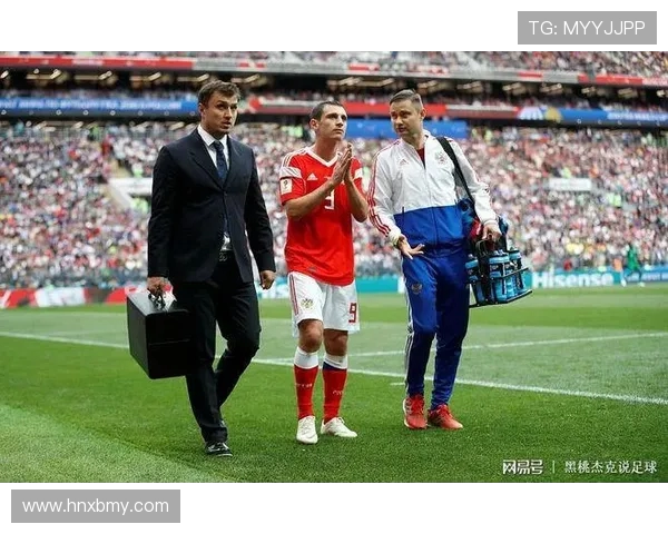 俄罗斯与沙特的激烈对决分析及比赛前瞻全方位解读