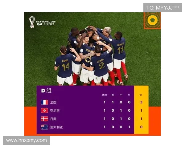 墨西哥与丹麦足球对决比分揭晓精彩瞬间回顾