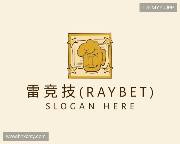 发现雷竞技